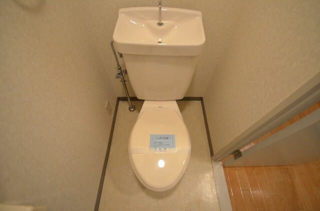 拡大写真:田部ビル 10階1003のトイレ