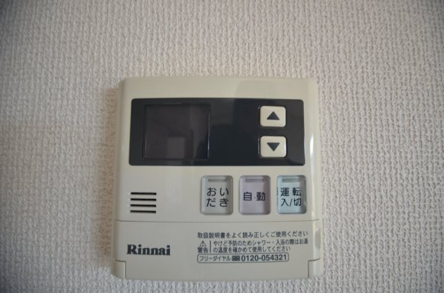 拡大写真:東雲マンション 3階303のその他設備