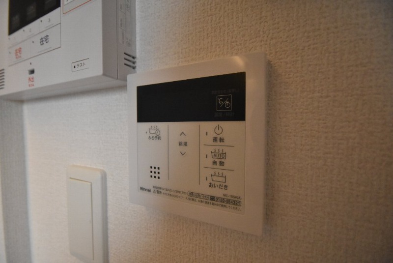 拡大写真：D-ROOM高須2丁目B棟 1階104の給湯器リモコン