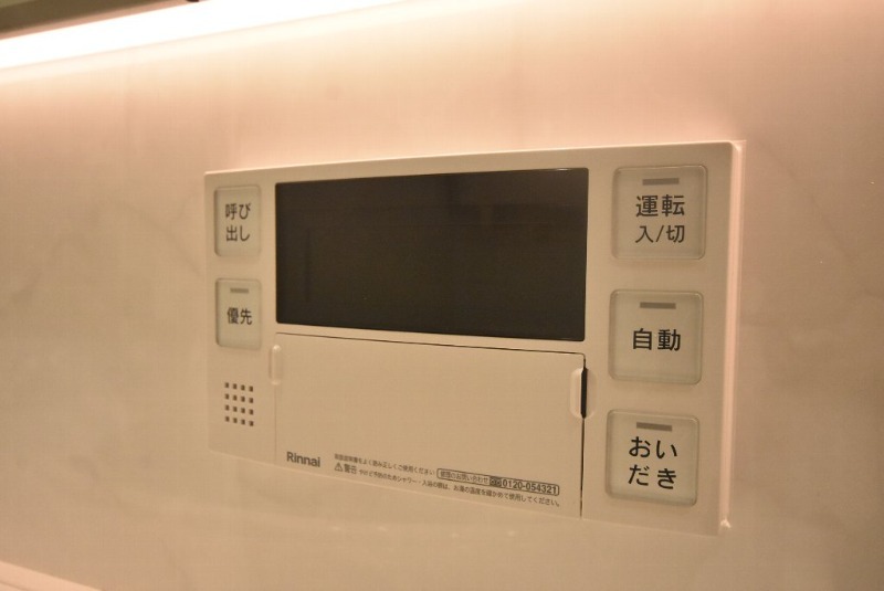 拡大写真:ピアヌーラ祇園 2階202の浴室設備