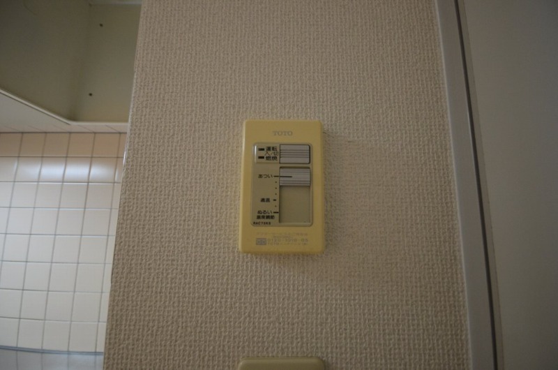拡大写真:ラフィーネパレ 4階405の浴室設備