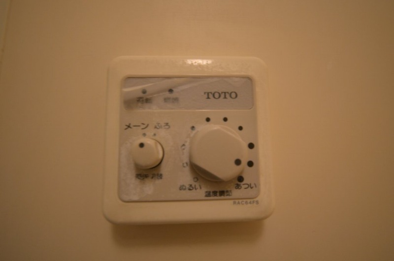 拡大写真:ラフィーネパレ 4階405の浴室設備