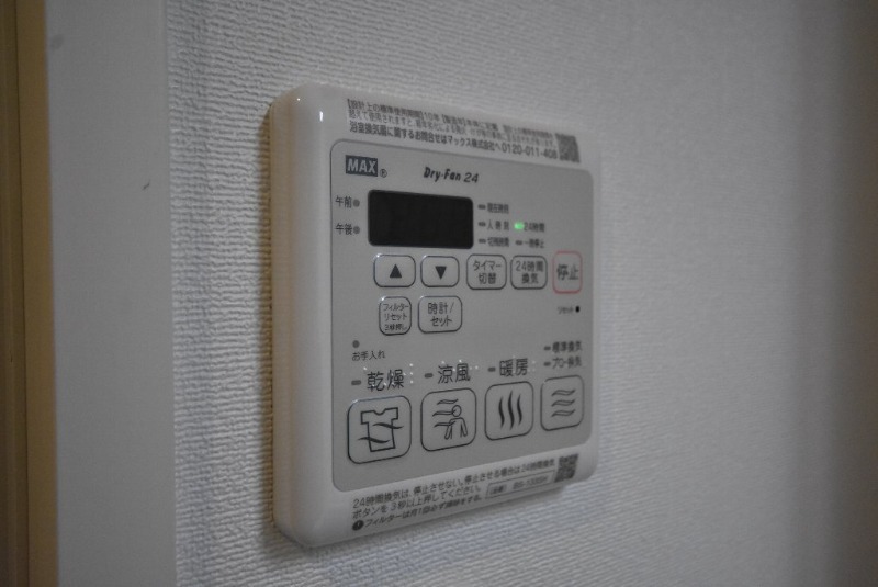 拡大写真:Ecrage Takasu 2階204の浴室設備※イメージ