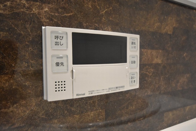 拡大写真:Ecrage Takasu 3階303の浴室設備※イメージ