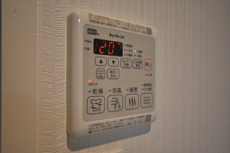 拡大写真:CASA ニックスⅤ 3階303の浴室設備