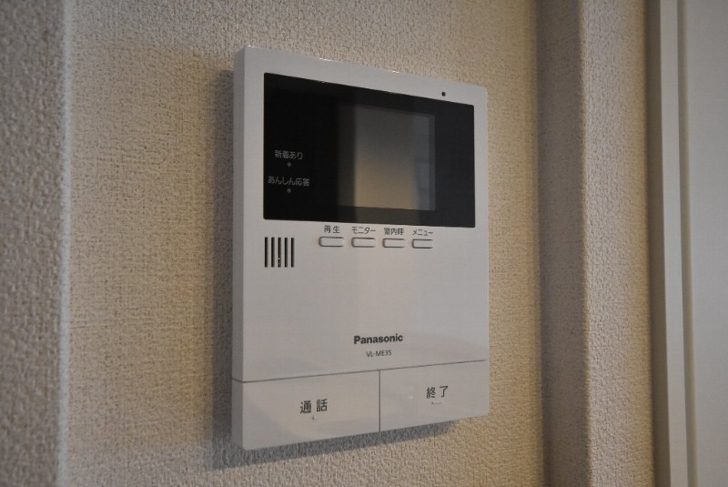 拡大写真:ラウンドヒルズK 3階303のモニター付インターホン