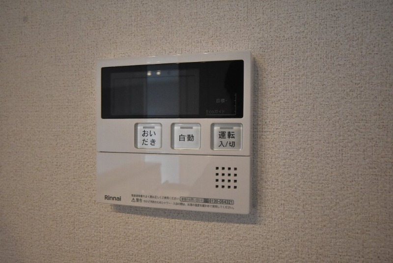 拡大写真:ラウンドヒルズK 3階303の浴室設備