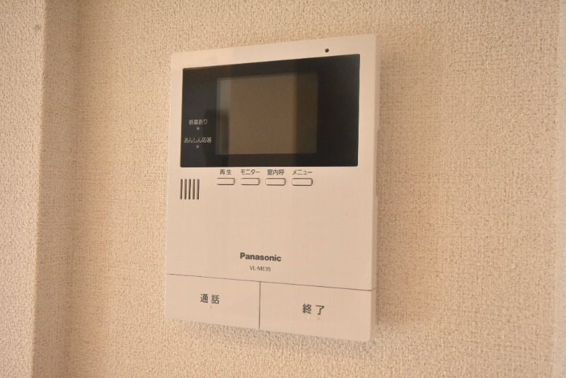 拡大写真:ピアヌーラ翠 2階202のモニター付インターホン※イメージ