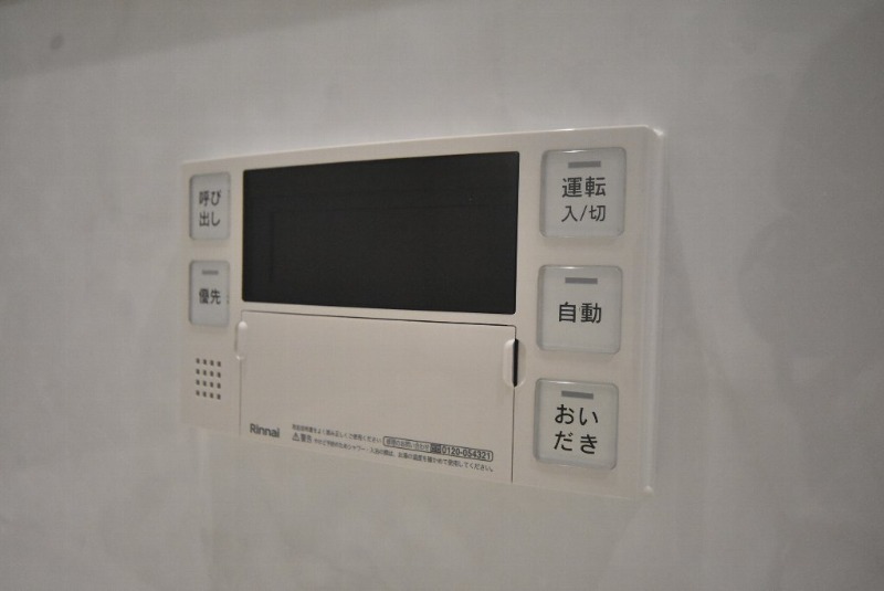 拡大写真:ピアヌーラ翠 2階202の浴室設備※イメージ