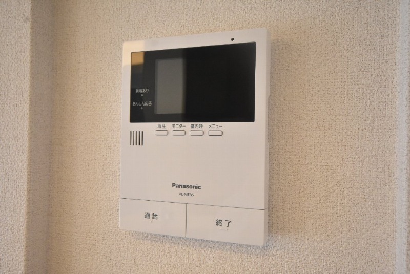 拡大写真:ピアヌーラ翠 3階301のモニター付インターホン※イメージ