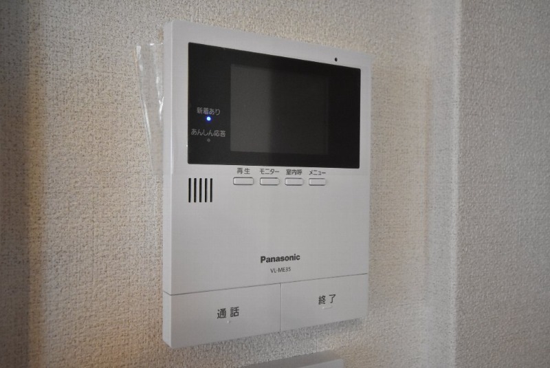 拡大写真:ピアヌーラ翠 1階104のモニター付インターホン※イメージ