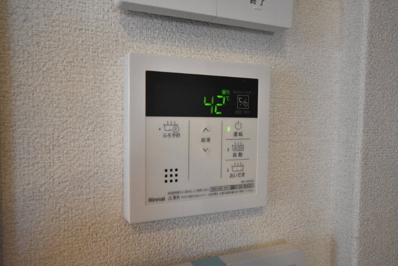 拡大写真:ピアヌーラ翠 1階104の浴室設備※イメージ
