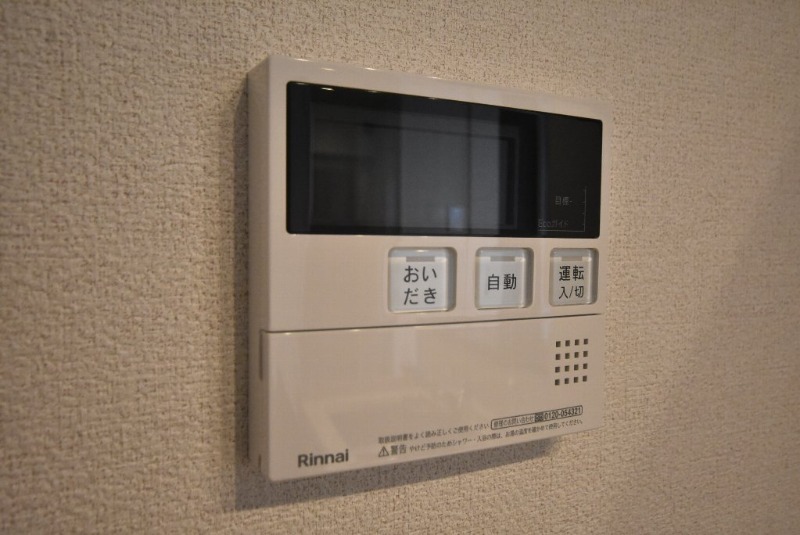 拡大写真：プライムフェルトⅡ 3階304の浴室設備※イメージ