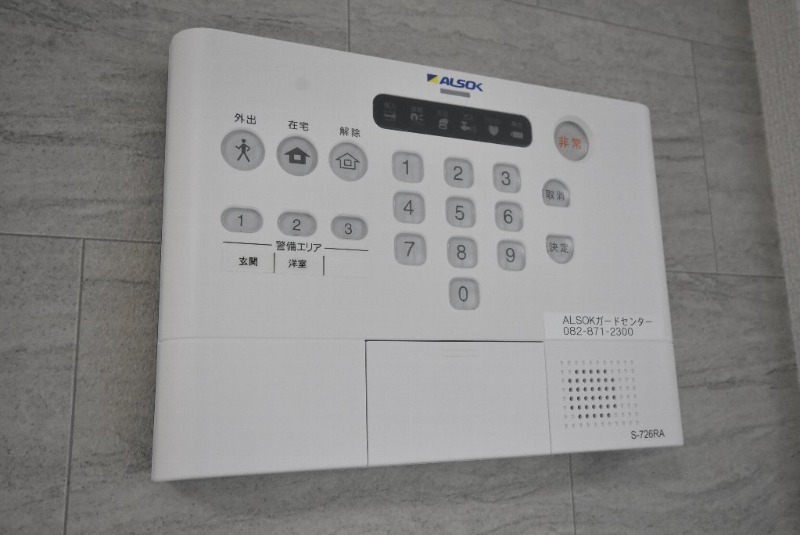 拡大写真:D-ROOM庚午中 3階301のALSOK※イメージ