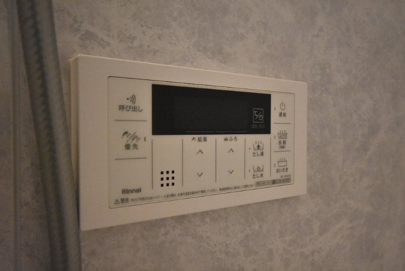 拡大写真:D-Axis旭 A棟 2階201の浴室乾燥機※イメージ