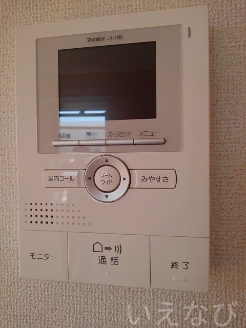 拡大写真:赤磐市円光寺 2階205のセキュリティ