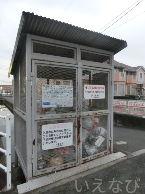 拡大写真:倉敷市三田 1階101のその他