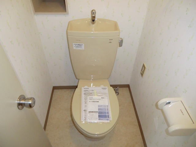 拡大写真:大阪市淀川区新北野2丁目 3階303のトイレ