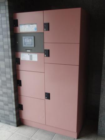 拡大写真:マインズコム新北野 5階503のその他共有部分