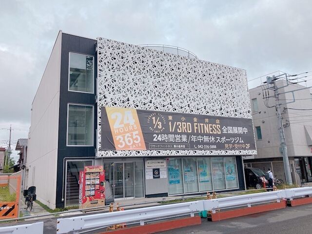 ホームメイト エスペランサ東小金井 2f