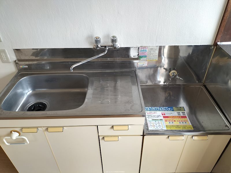 拡大写真：上原コーポラス 3階301のキッチン
