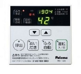 拡大写真:フェリーチェ 2階201の