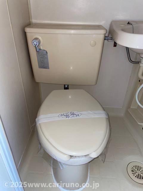拡大写真：サンコート岸町 1階101のトイレ
