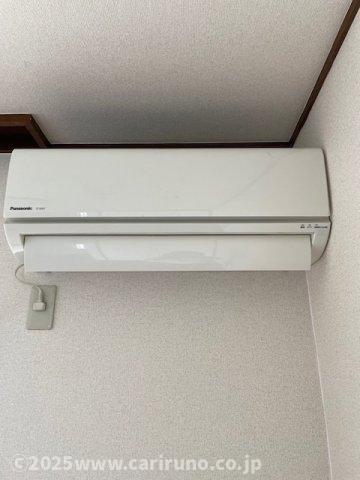 拡大写真：サンコート岸町 1階101のその他設備
