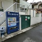 拡大写真:上福岡グリーンハイツ 4階404のエントランス