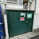 拡大写真:上福岡グリーンハイツ 4階404のゴミ置場