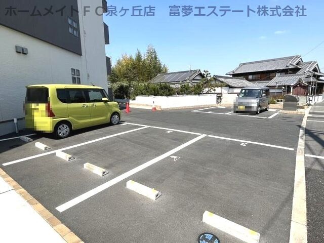 拡大写真:フジレジデンス 2階205の外観