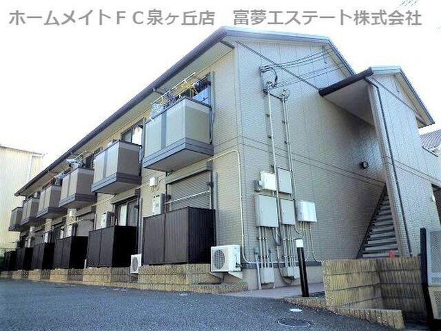 シャルトの外観