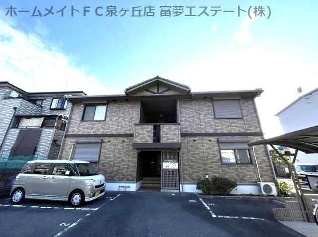 ジュネス高師浜の外観