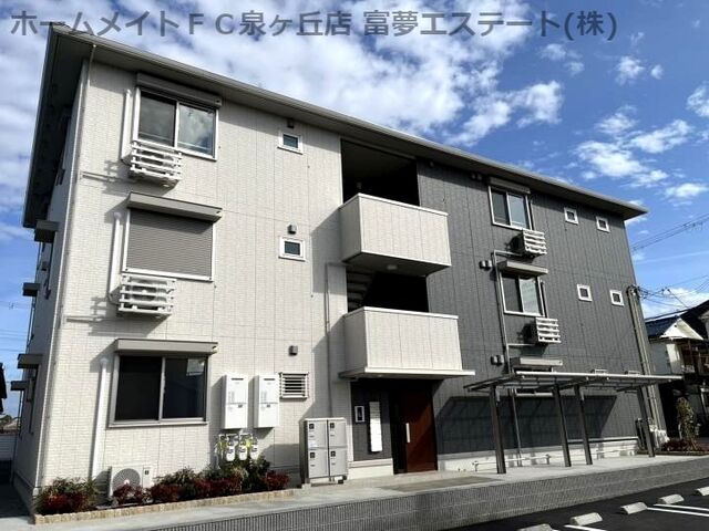 アリエーテの外観