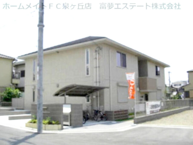 ロコソラーレの外観