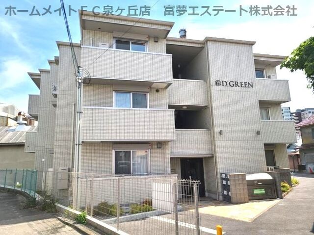 D’GREENの外観