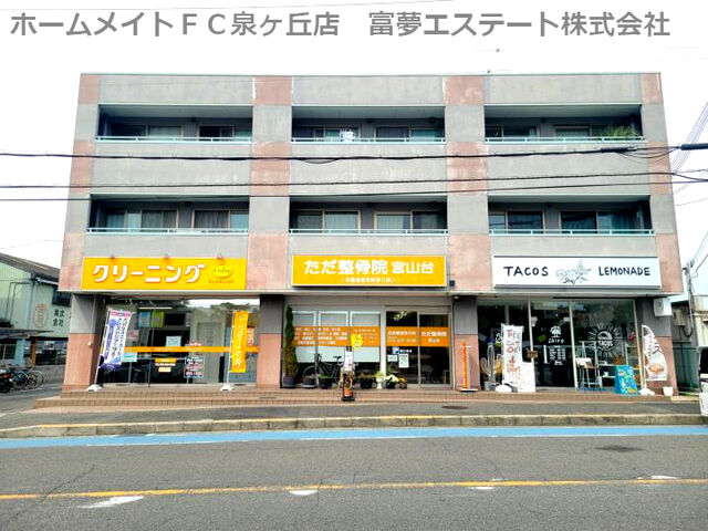 拡大写真:メルクマール深阪 3階305の外観