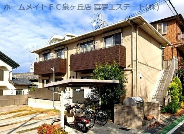 Casa Domani(カーサ ドマーニ)の外観