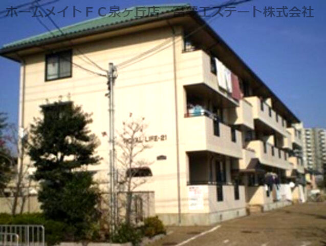 ロイヤルライフ21の外観