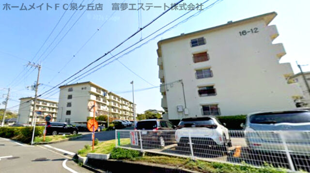 新檜尾台第2次住宅5号棟の外観