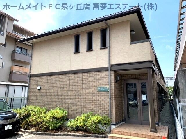 シャイニーパークの外観