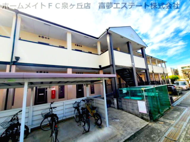 EDEN COURTの外観