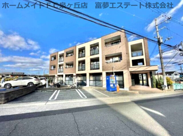 ジュネスの外観