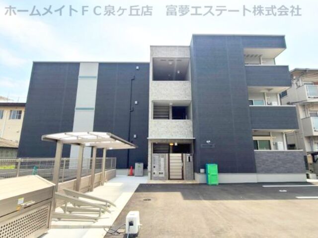 グランハイツ西喜の外観