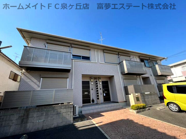 拡大写真:ファミリーパル 1階103の外観