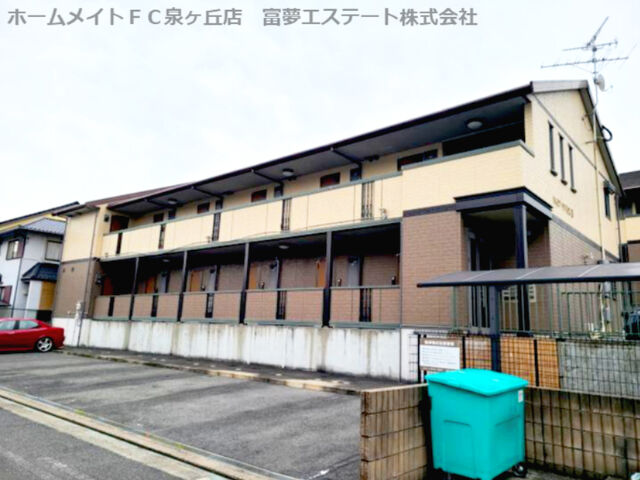 新ハイツウグイスB棟の外観