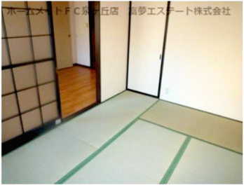 拡大写真:ラ・フォーレ深井E棟 1階102のゆったりとくつろげる和室です