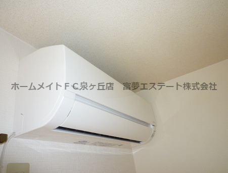 拡大写真:グランソレイユK&J壱番館 2階211のエアコン