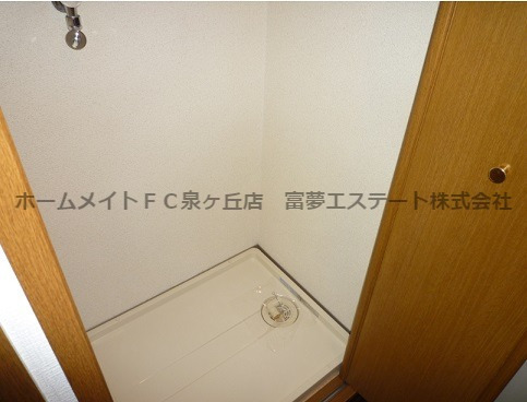 拡大写真:グランソレイユK&J壱番館 2階211の洗濯機置場