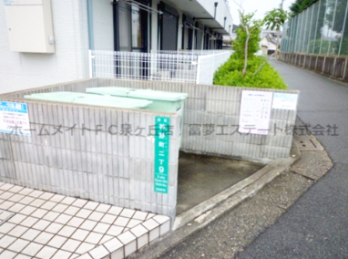 拡大写真:グランソレイユK&J壱番館 2階211のその他共有部分